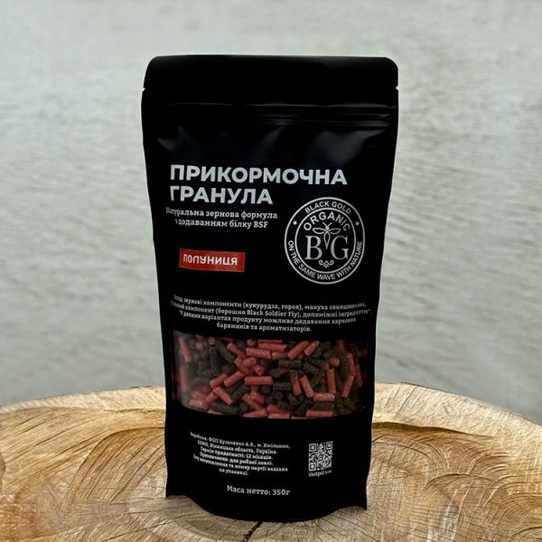 Прикормочна гранула 4 мм ПОЛУНИЦЯ 350 г Black Gold Organic