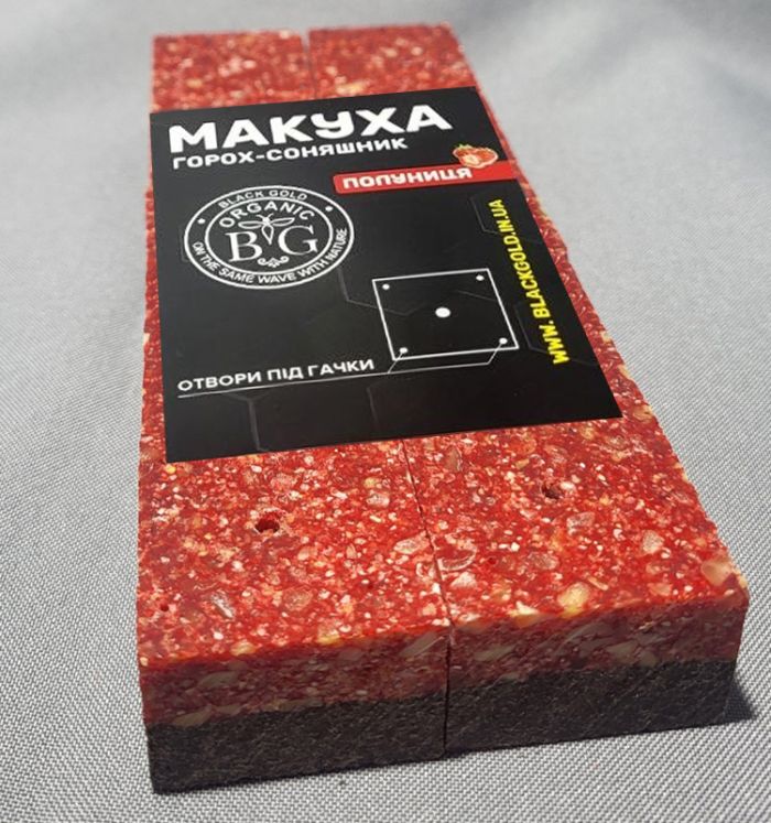 Макуха подвійна ГОРОХ-СОНЯШНИК ПОЛУНИЦЯ 10 шт