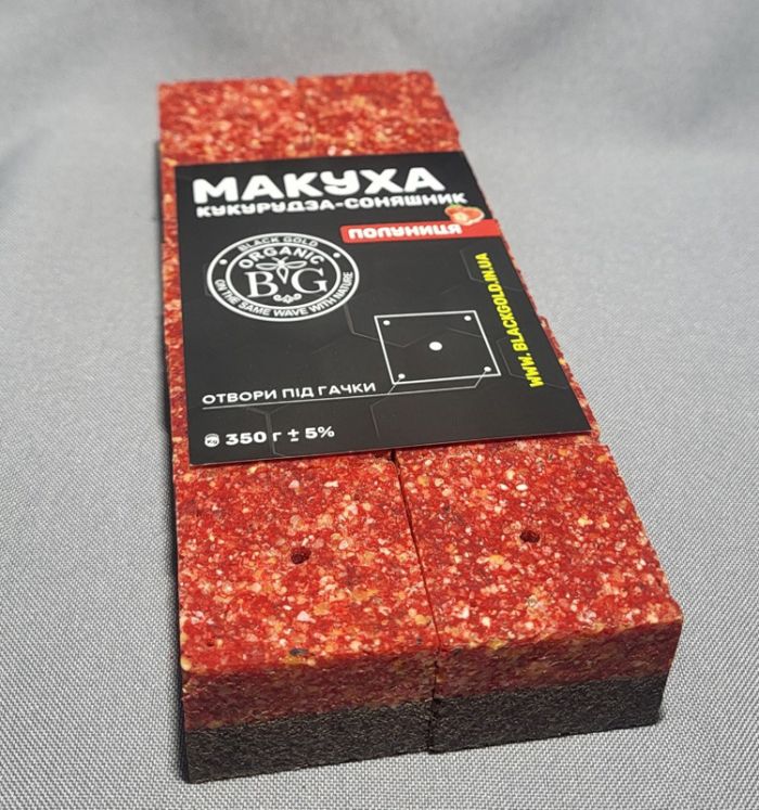 Макуха подвійна КУКУРУДЗА-СОНЯШНИК ПОЛУНИЦЯ 10 шт