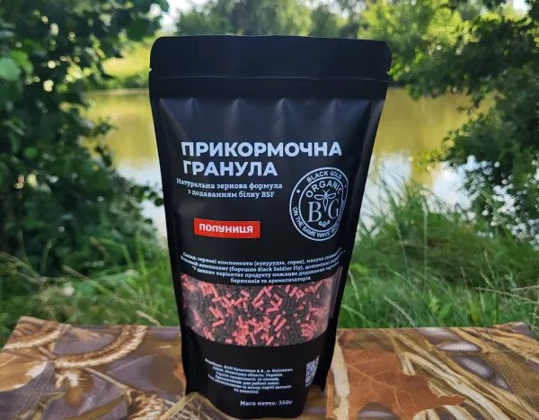 Прикормочна гранула 2 мм ПОЛУНИЦЯ 350 г Black Gold Organic