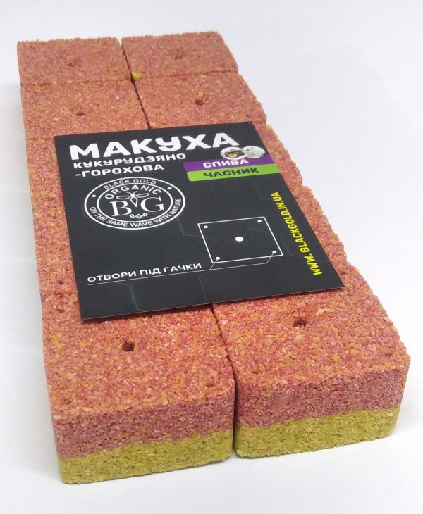 Макуха Кукурудзяно-Горохова СЛИВА-ЧАСНИК 10 шт