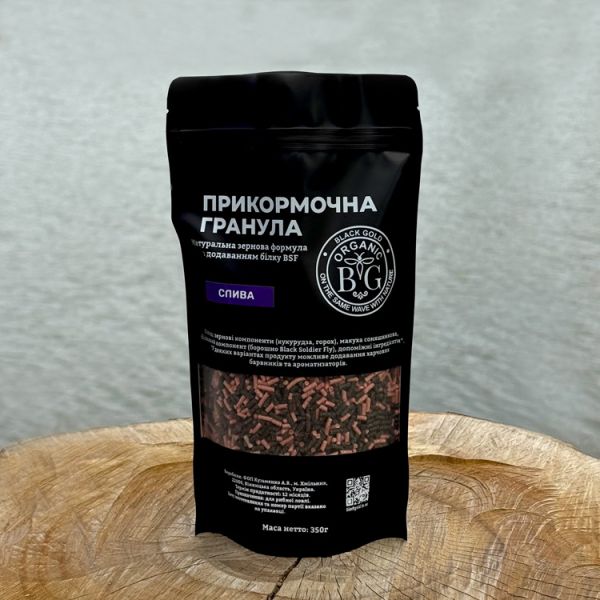 Прикормочна гранула 2 мм СЛИВА 350 г Black Gold Organic