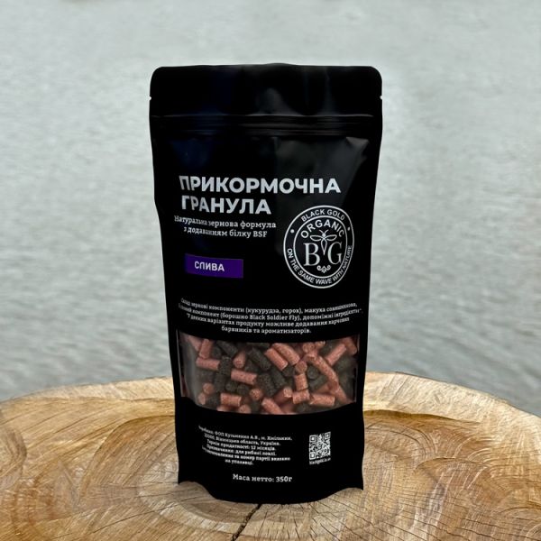 Прикормочна гранула 6 мм СЛИВА 350 г Black Gold Organic