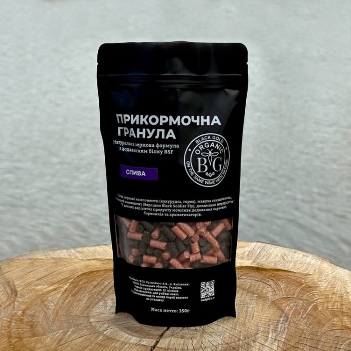 Прикормочна гранула 6 мм СЛИВА 350 г Black Gold Organic