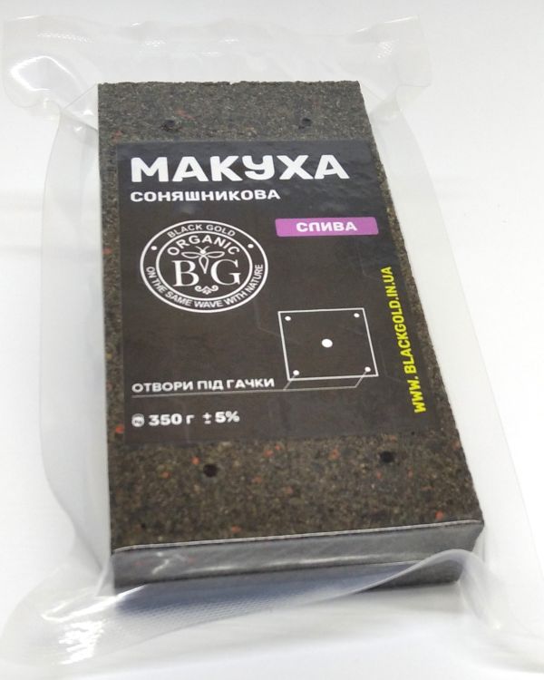 Макуха СОНЯШНИКОВА СЛИВА 8 шт