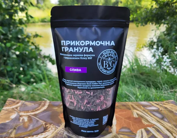 Прикормочна гранула 2 мм СЛИВА 350 г Black Gold Organic