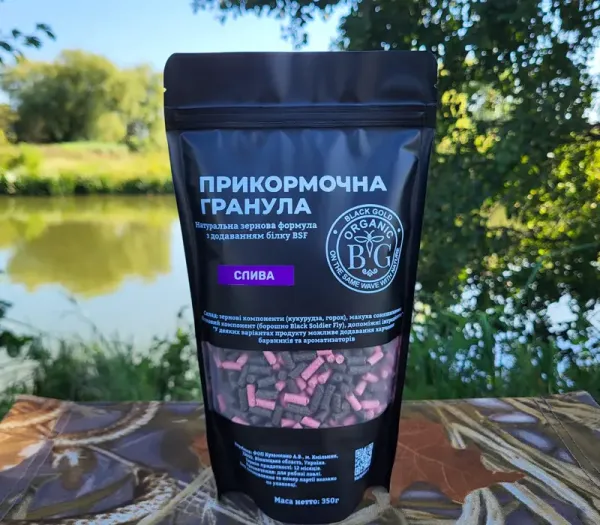 Прикормочна гранула 4 мм СЛИВА 350 г Black Gold Organic