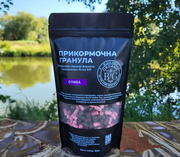 Прикормочна гранула 6 мм СЛИВА 350 г Black Gold Organic