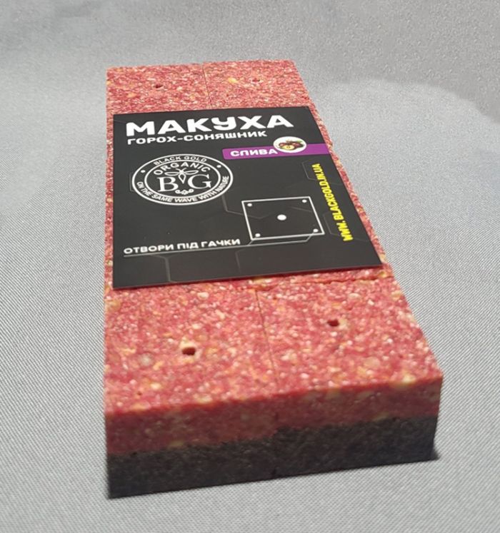 Макуха подвійна ГОРОХ-СОНЯШНИК СЛИВА 10 шт