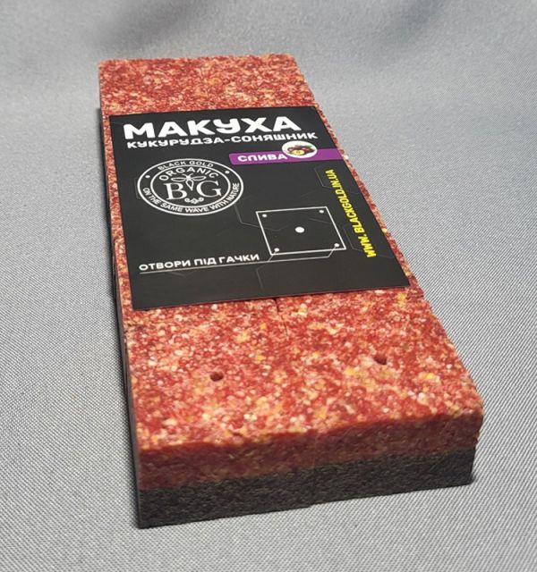 Макуха подвійна КУКУРУДЗА-СОНЯШНИК СЛИВА 10 шт
