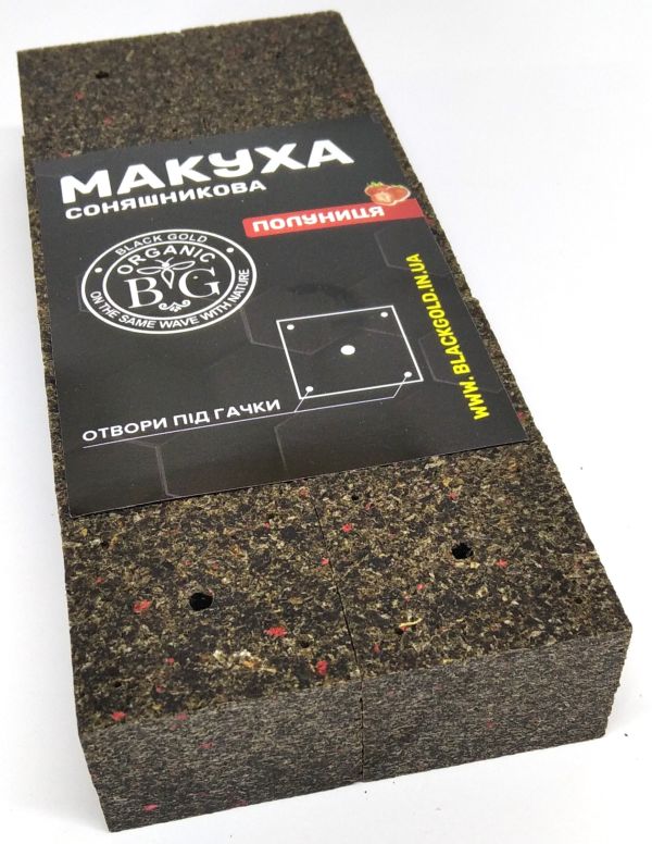 Макуха Соняшникова ПОЛУНИЦЯ 10 шт