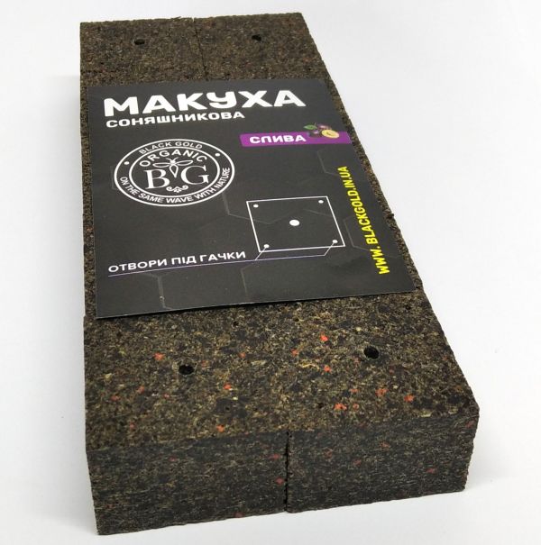 Макуха Соняшникова СЛИВА 10 шт