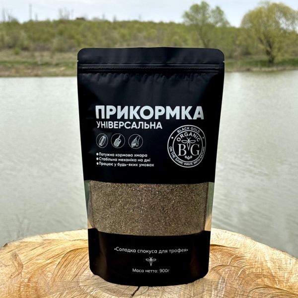 Прикормка «УНІВЕРСАЛЬНА», 900 г, Black Gold Organic