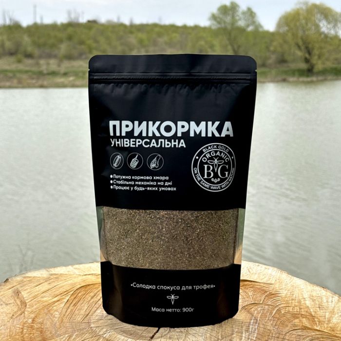 Прикормка «УНІВЕРСАЛЬНА», 900 г, Black Gold Organic