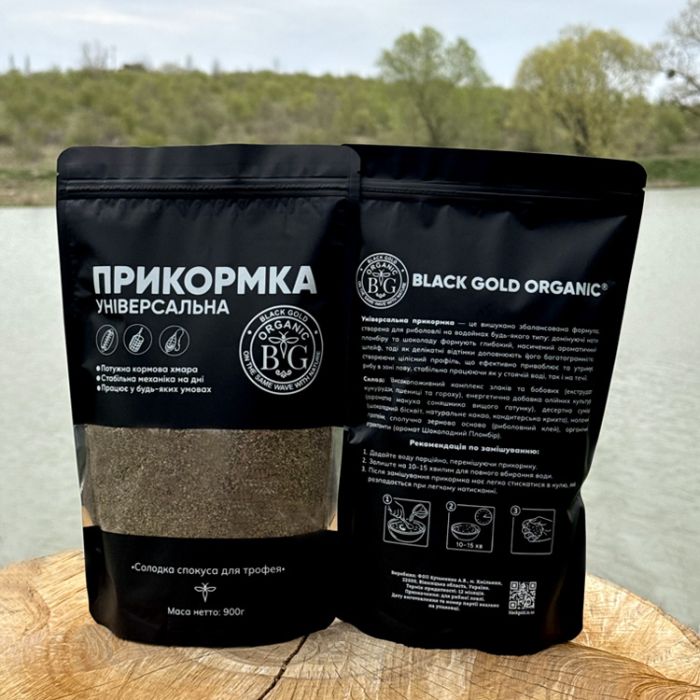Прикормка «УНІВЕРСАЛЬНА», 900 г, Black Gold Organic