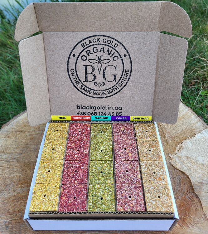 Вікенд бокс «ГОРОХОВО-СОНЯШНИКОВИЙ», 40 кубиків, Black Gold Organic