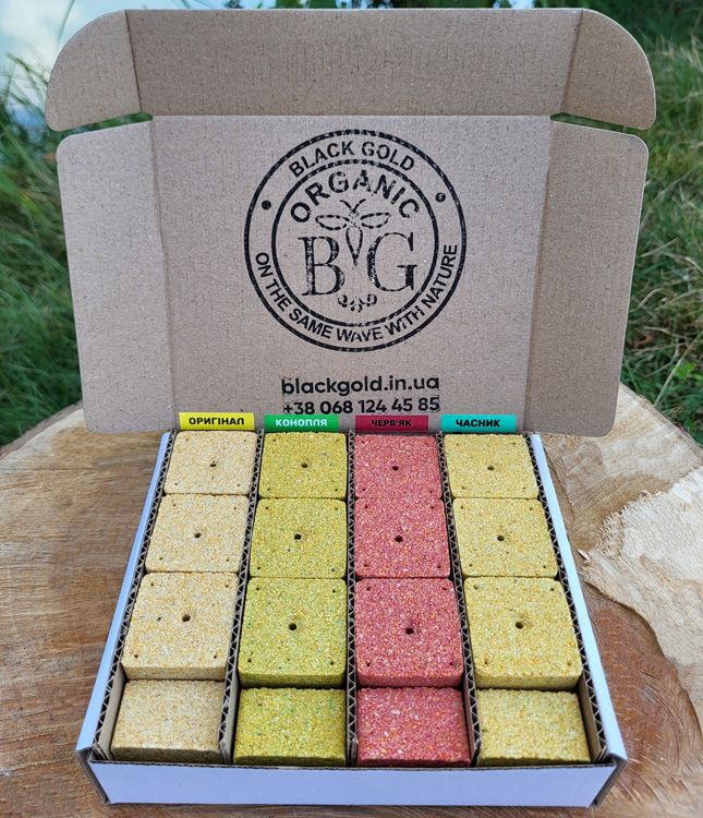 Вікенд бокс «КЛАСИЧНИЙ», 28 кубиків, Black Gold Organic